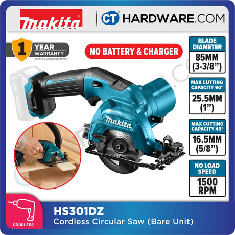 MAKITA HS301DSME | HS301DWAE | HS301DZ CORDLESS CIRCULAR SAW 12V | 85MM (3-3/8")