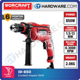 WORCRAFT ID850 CORDED IMPACT DRILL 13MM | 650W | 3000RPM