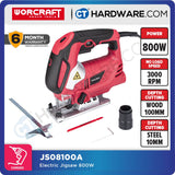 WORCRAFT JS08-100A CORDED JIGSAW 810W | 800-3000MIN | 100MM [ JS08100A ]