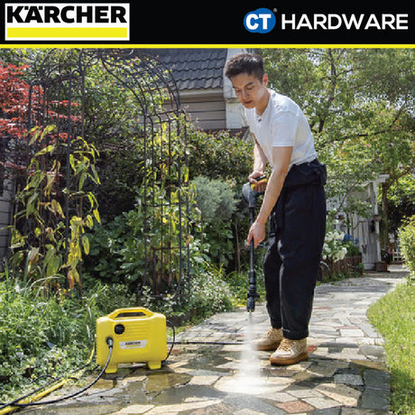 Karcher K 2 POWER VPS High Pressure Washer 1100W 100 Bar 6lpm [K2POWERVPS | 11180010]