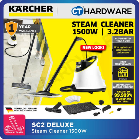 Karcher SC2 DELUXE Steam Cleaner 1500W 3.2 BAR [SC2DELUXE | 15134030]