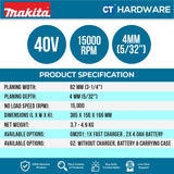 MAKITA KP001GM201 / KP001GZ CORDLESS PLANER 40V | 82 mm (3-1/4") | 15000RPM [ KP001G ]
