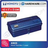 HONG YU KR03 METAL TOOL BOX 1 LAYER 420MM X 170MM X 130MM ( BLUE COLOR ) = JS03