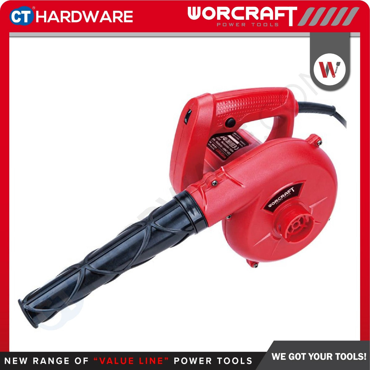 WORCRAFT LB-600 CORDED BLOWER 600W | 13000RPM | 2.2M3/MIN [ LB600 ]