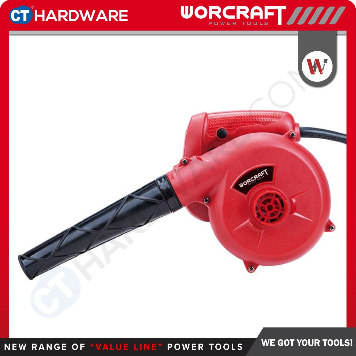 WORCRAFT LB-600 CORDED BLOWER 600W | 13000RPM | 2.2M3/MIN [ LB600 ]