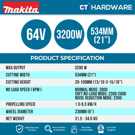 MAKITA LM004JZ CORDLESS LAWN MOWER 64V | 21" | 3200W | 2800RPM WITHOUT BATTERY CHARGER