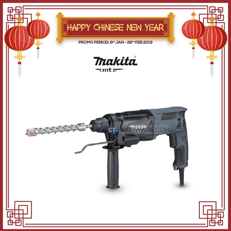 Makita-MT M8701X3G Combination Hammer (MT SERIES)