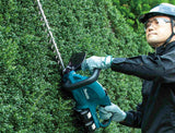 Makita DUH523RME/ RFE/ Z 520 mm (20-1/2") – 18V Cordless Hedge Trimmer (Tool Only)