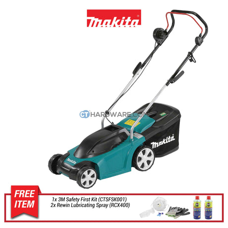 MAKITA ELM3311X 330mm (13") Electric Lawn Mower)
