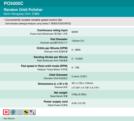 Makita PO5000C 5” (125mm) Dual Action Random Orbit Polisher