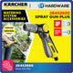 Karcher 26452680 Spray Gun Plus