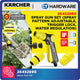 Karcher 26452890 Spray Gun Set, Spray Pattern Adjustable, Trigger Lock, Water Regulation