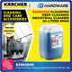 Karcher 62960500 Floor Pro Deep Cleaning Industrial Cleaner RM 69 | 20L