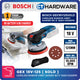 Bosch GEX18V-125 Random Orbit Sander | Brushless Motor | 125mm Pad | Cordless 18V [0601372201]