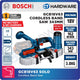 Bosch GCB 18V-63 SOLO Cordless Band Saw 18V | 63.5×63.5MM | Metal Cutting [ GCB18V63SOLO ]
