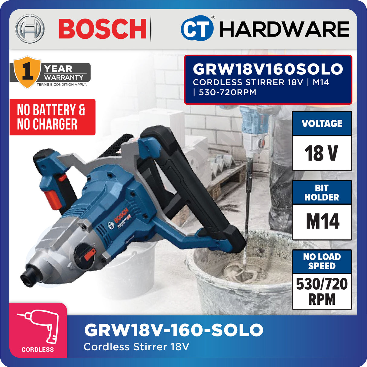 Bosch GRW 18V-160 SOLO Cordless Stirrer 18V | M14 | 530–720RPM [ GRW18V160SOLO ]
