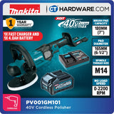 MAKITA PV001GM101 | PV001GZ CORDLESS POLISHER 40V 180 mm (7") | 165 mm (6-1/2") | M14