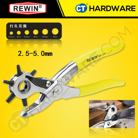 REWIN WD1255 LEATHER HOLE PUNCH 2.5 - 5MM