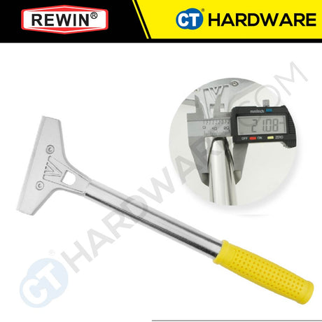 REWIN RGD940 PORTABLE SCRAPER 250MM