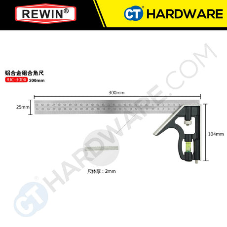 REWIN RJC-300X ALUMINIUM TRY SQUARE 300MM ( STAINLESS STEEL ) WITH SPIRIT LEVEL 300MM - 1PC [ RJC-300X ]