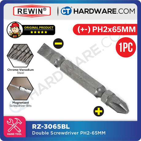 REWIN RZ3065B PHILLIPS SCREWDRIVER BITS PH2 X 65MM X 6.35MM  ( X 10PC )  + + CRV SERIES