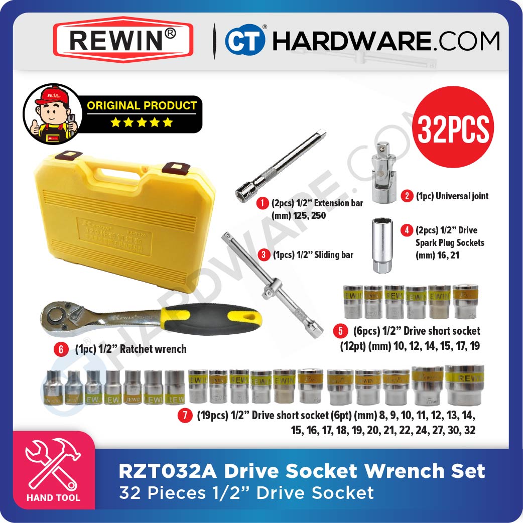 REWIN RZT032A 32PCS 1/2" DR. SOCKET WRENCH SET 1/2"  8-32MM  6PT / 12PT