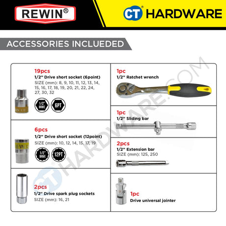 REWIN RZT032A 32PCS 1/2" DR. SOCKET WRENCH SET 1/2"  8-32MM  6PT / 12PT