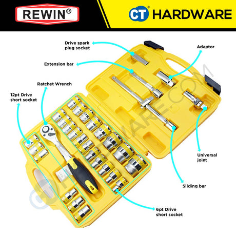 REWIN RZT032A 32PCS 1/2" DR. SOCKET WRENCH SET 1/2"  8-32MM  6PT / 12PT