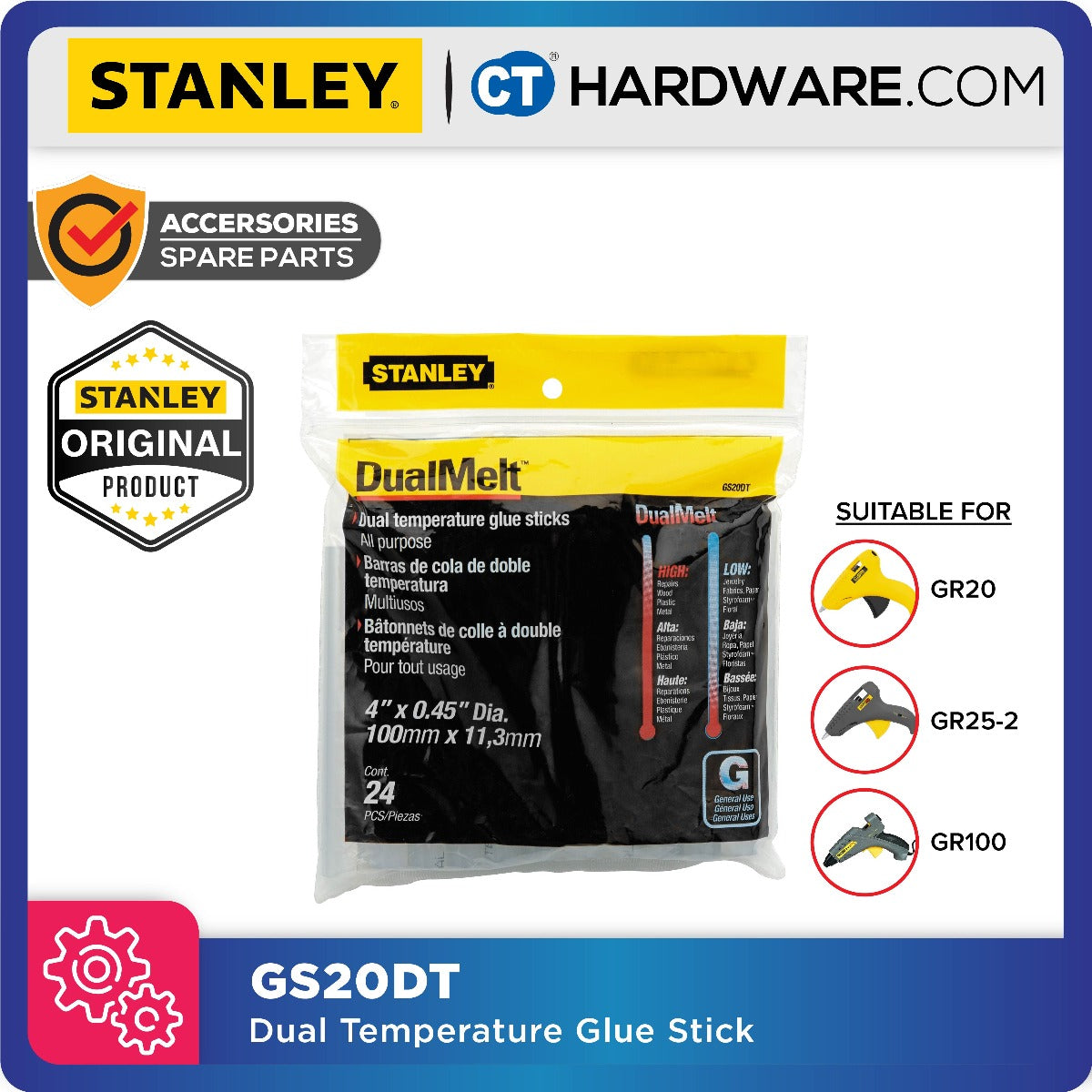 STANLEY GS10DT DUAL TEMP GLUE STICK 100 X 7.1MM / 4" X 0.28" ( WHITE ) X 24PC ( FOR 69GR15B/ 69GR10B )