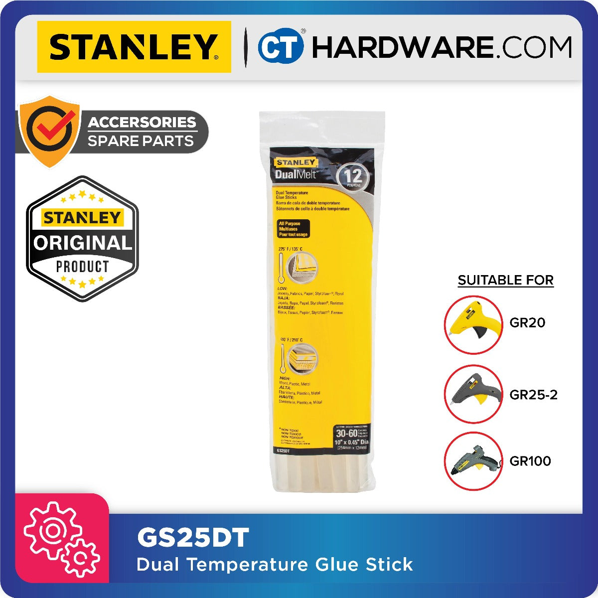 STANLEY GS25DT DUAL TEMP GLUE STICK 254 X 11.3MM / 10" X 0.45" ( WHITE ) X 12PCS