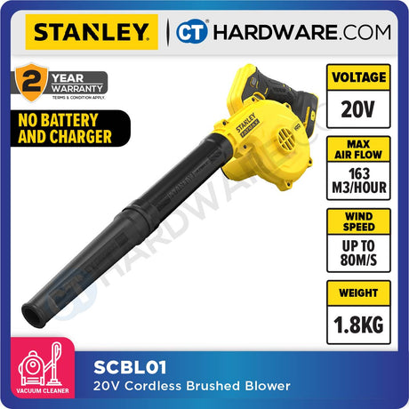 STANLEY SCBL01-B1 CORDLESS BRUSHED BLOWER 20V | 16,500 RPM [ SCBL01 ]