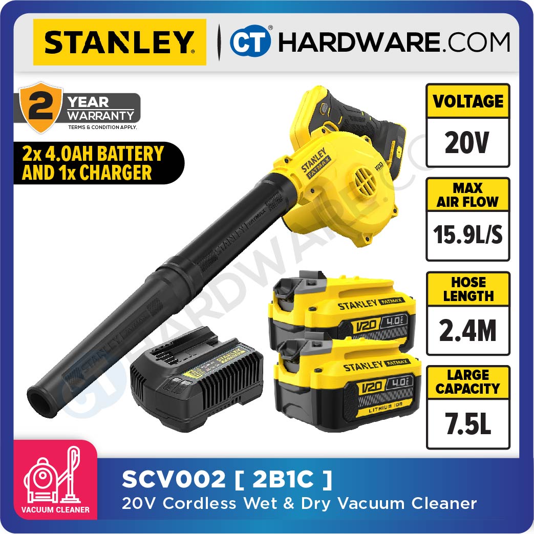 STANLEY SCBL01-B1 CORDLESS BRUSHED BLOWER 20V | 16,500 RPM [ SCBL01 ]