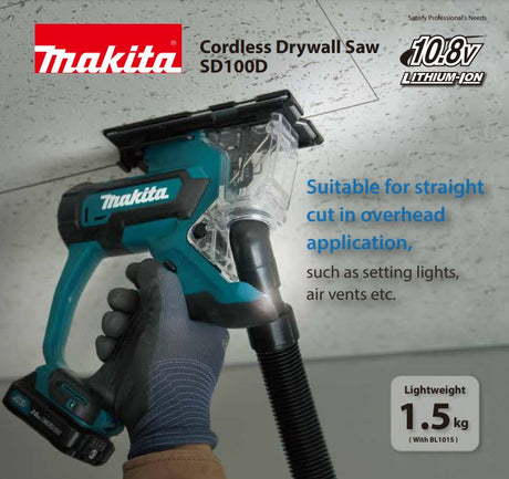 Makita SD100DZ CXT 12Vmax Cordless Drywall Saw (Body Only)