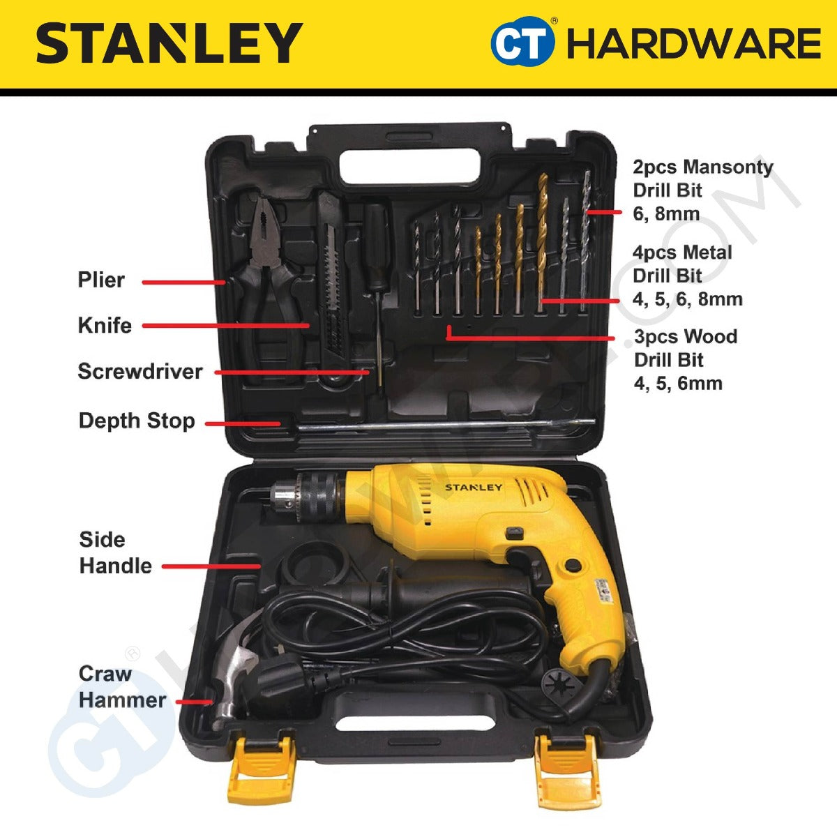 STANLEY SDH600KV CORDED PERCUSSION HAMMER DRILL 13MM | 550W [ YEAR END SALES ]