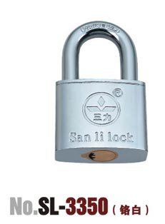 SAN LI CHROME PLATED PADLOCK 50MM