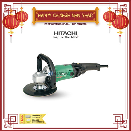 Hikoki SP18VA 180mm (7") Sander Polisher