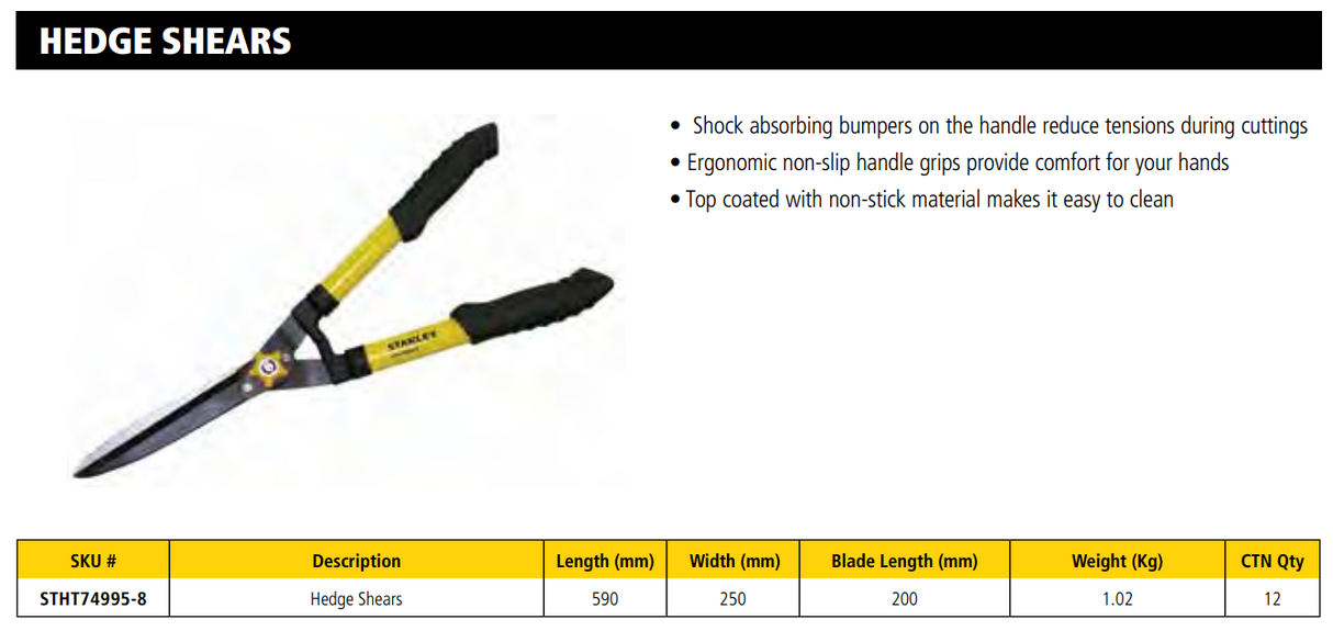STANLEY STHT74995-8  HEDGE SHEARS 8" (MANUAL) ( STMT749958 )