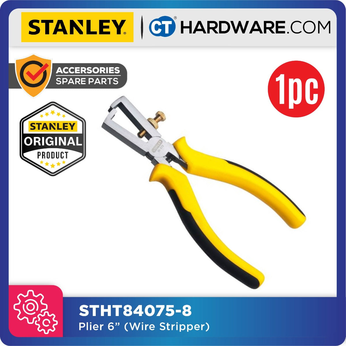 STANLEY STHT84075-8 WIRE STRIPPER PLIER 6" (OLD CODE= 84-075-2)