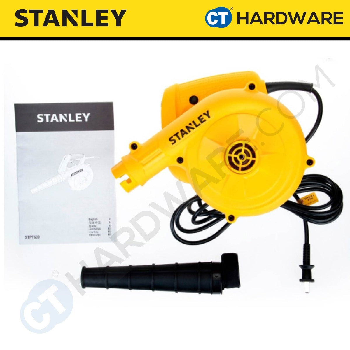 STANLEY STPT600-XD CORDED BLOWER 600W | 16000RPM | 3.5M3/MIN [ STPT600 ]