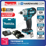 MAKITA TD111DSME | TD111DWAE | TD111DWYE | TD111DZ CORDLESS BRUSHLESS IMPACT DRIVER 12V | 6.35MM (1/4") | 135N.m