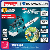 MAKITA UC004 GM101/ GZ CORDLESS CHAIN SAW 40V 14"  350MM COME WITH 1 BATTERY 4.0AH & 1 FAST CHARGER