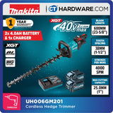 MAKITA UH006 GM201/ GZ CORDLESS HEDGE TRIMMER 40V 23-5/8" 4000SPM 480W