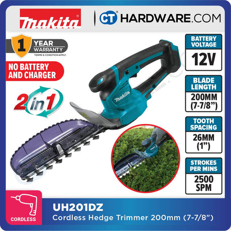 MAKITA UH201DWAX | UH201DZ CORDLESS HEDGE TRIMMER 12V |  200 mm (7-7/8")