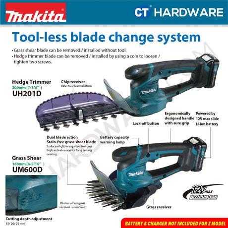 Makita UH201DWAX/ DZ CXT 12Vmax Cordless Hedge Trimmer 200mm (Body Only | 1-Battery)