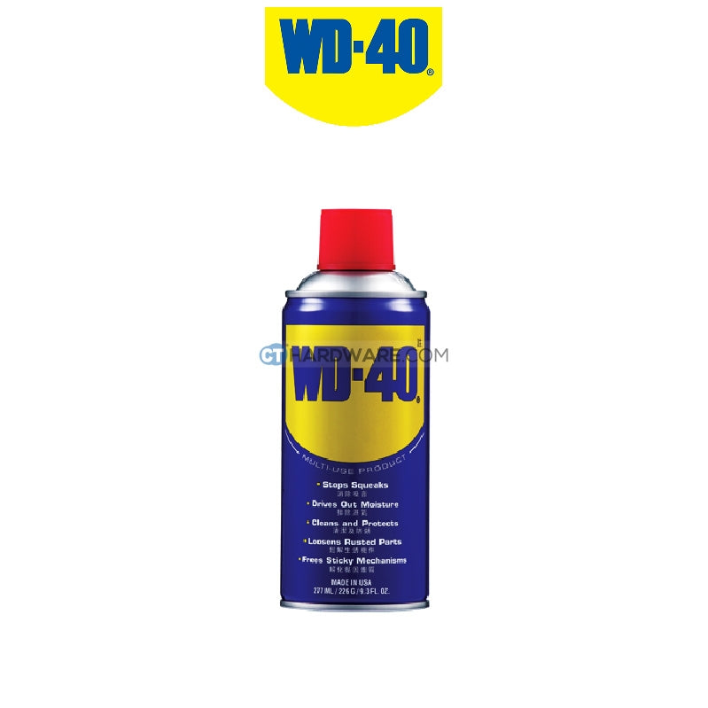 WD40 Lubricant 277ML (Made In USA)