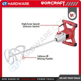 WORCRAFT EM14-140  ELECTRIC POWER MIXER 1400W 300-650RPM 140MM (EM14140)
