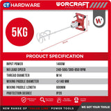 WORCRAFT EM14-140  ELECTRIC POWER MIXER 1400W 300-650RPM 140MM (EM14140)