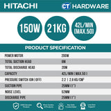 HITACHI WT-P200XS AUTOMATIC WATER PUMP TANK TYPE FOR SHALLOW WELLS 1" | 200W | 50L/M | 8M/S | 20M/H (ROUND TYPE) [ WTP200XS ]