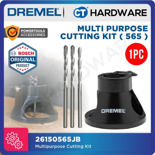 Dremel 26150565JB Multi Purpose Cutting Kit Attachments to Cut ( 565 ) - 1PC [ Old SKU: 2615056532 ]