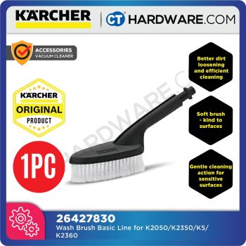 Karcher 26427830 Wash Brush
